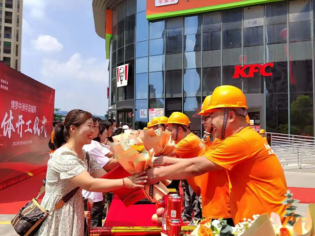 100多名業(yè)主共聚博羅中洲半島城邦，舉行集體開工儀式！